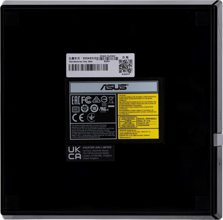Immagine prodotto ASUS SDRW-08D2S-U Lite (Masterizzatore DVD)