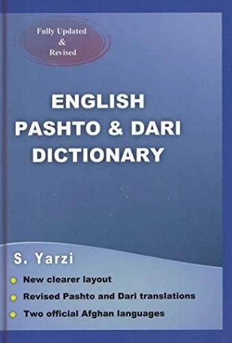 Produktbild English Pashto & Dari Dictionary (Englisch, Sabawoon Language Services, 2013)