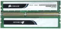 Actual product image Corsair ValueSelect (1 x 2GB, 1333 MHz, DDR3-RAM, DIMM)