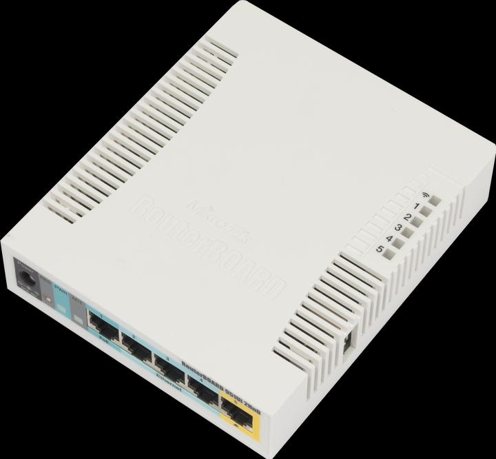 Image du produit MikroTik RB951UI-2HND : Routeur WLAN à 5 ports