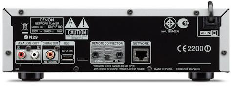 Actual product image Denon Dnp-F109 (Network Audio Player)