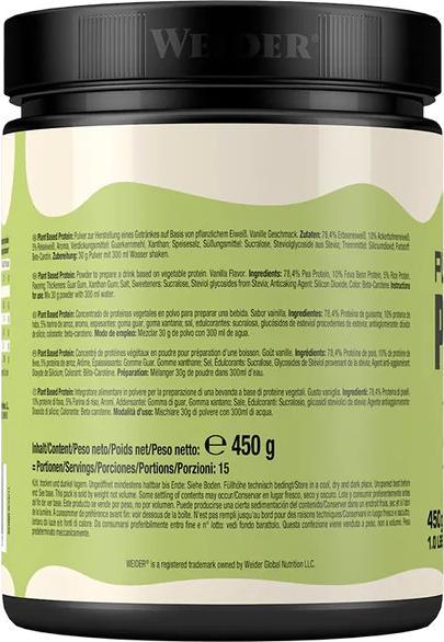Actual product image Weider Plant Based Protein (Vanilla, 1 pcs., 450 g)