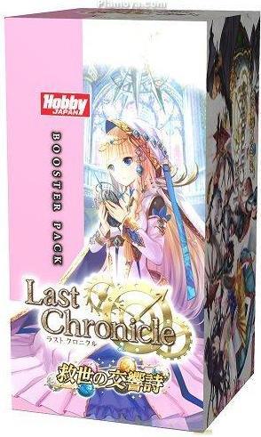 Produktbild Hobby Japan Last Chronicle - Season 4 - 15 Booster Box - Japanisch (Japanisch, Booster Pack)