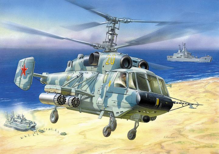 Image du produit Zvezda 1:72,Kamov KA-29 Naval Support Helicopter,# 7221