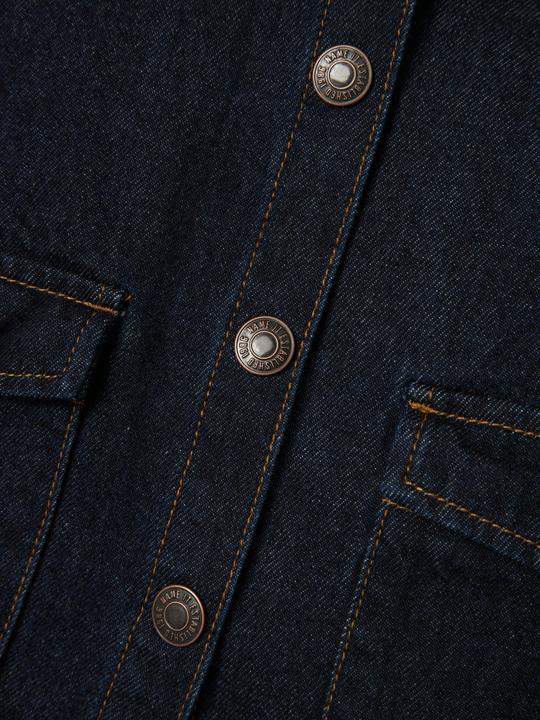 Produktbild Name it Denim Jacke (122)