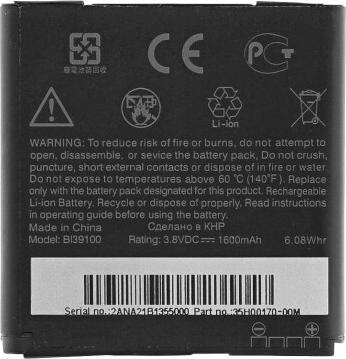 Produktbild HTC Battery BA S640