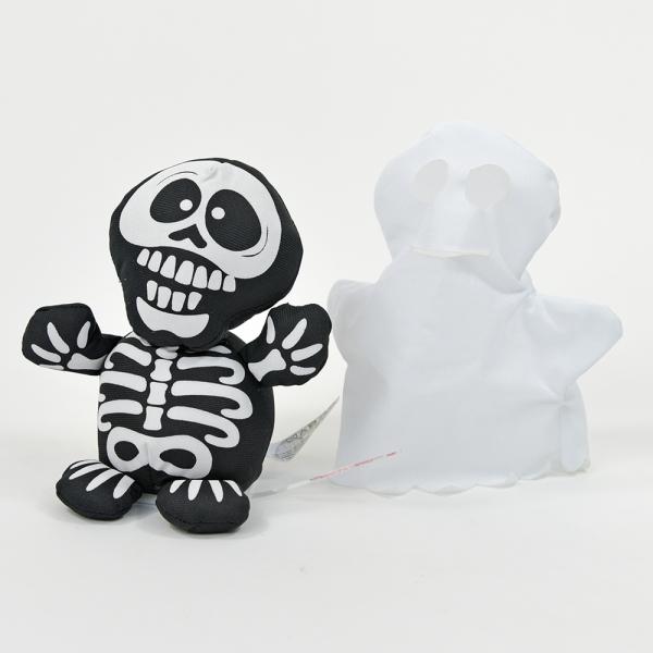 Actual product image Kögler Boo hoo (18 cm)