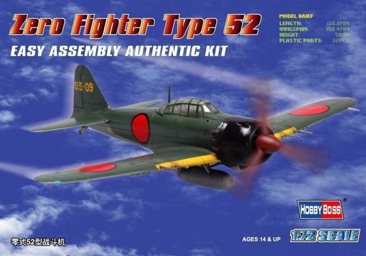Actual product image Hobby Boss Japan Zero Fighter Type 52