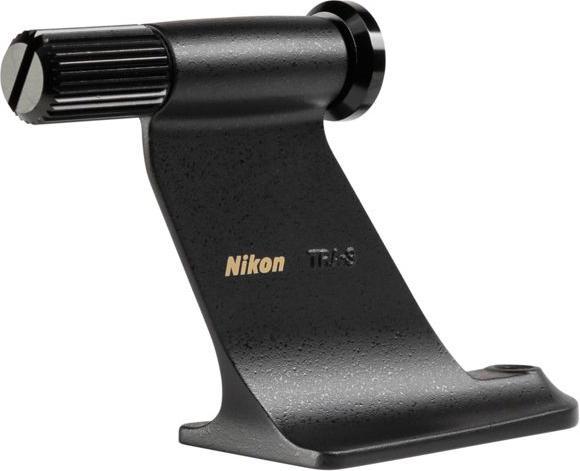 Actual product image Nikon Monarch 5 (16 x, 56 mm)