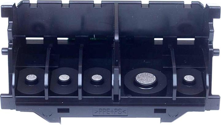 Productafbeelding Canon QY6-0086-000