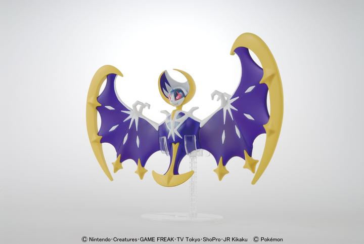 Produktbild Bandai Pokemon - Solgaleo Pokepla