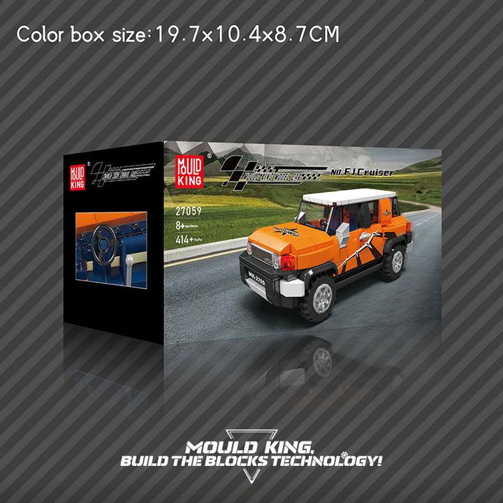 Produktbild Mould King FJ Cruiser