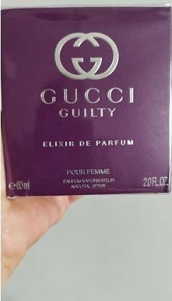 Actual product image Gucci Guilty Elixir Eau de Toilette Vapo 60 ml (Eau de toilette, 60 ml)