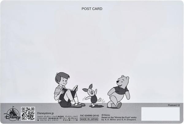 Produktbild Disney Winnie the Pooh mit Honig Lenticular - Postkarte (1 Stk.)