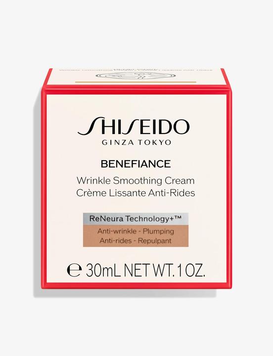 Actual product image Shiseido Benefiance Wrinkle Smoothing Cream (50 ml, 24h cream, Up to SPF 10)