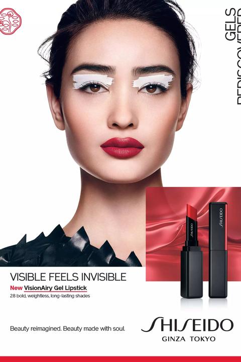 Immagine prodotto Shiseido Rossetto gel VisionAiry (218 Vulcanico)