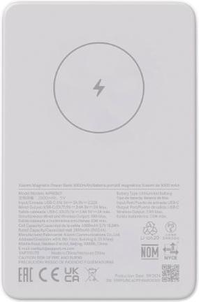 Xiaomi Magnetic Power Bank 5000mAh (5000 mAh, 18.50 W)