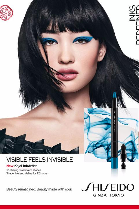 Immagine prodotto Shiseido Kajal InkArtista (Rosso Azzurro)
