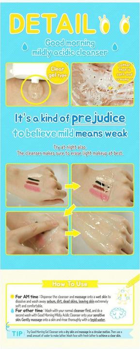 Image du produit Cosrx Bonjour (Gel, 150 ml)