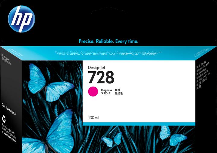 Actual product image HP 728 (M)