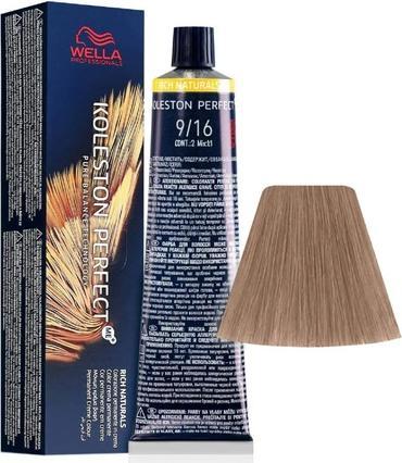 Immagine prodotto Wella KOLESTON PERFECT ME+ RICH NATURALS 9/16 60 ml (9, 16)