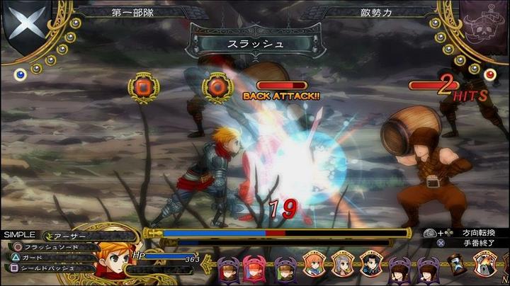 Produktbild Reef Entertainment Koch Media Grand Kingdom Limited Edition, PS4 Englisch PlayStation 4 (PS4, EN)