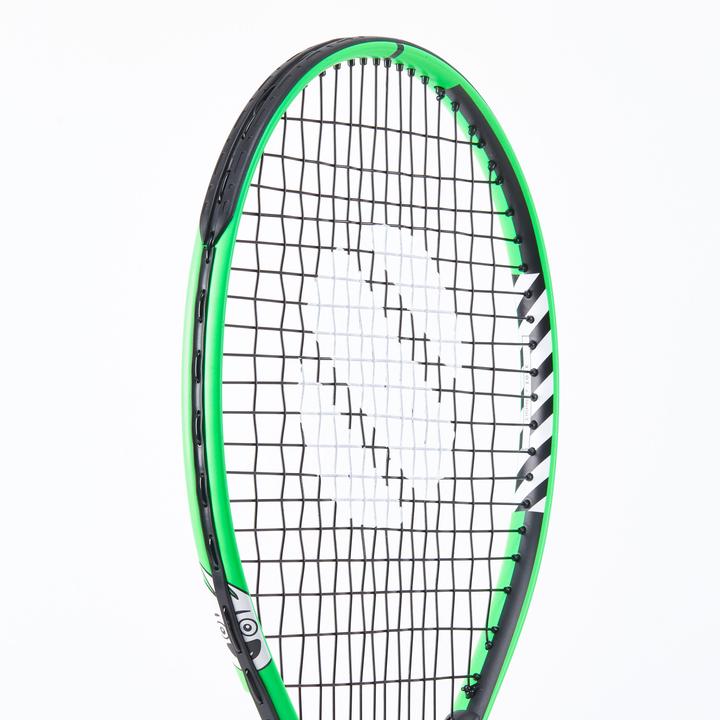 Actual product image Artengo TR130 23 (219 g)