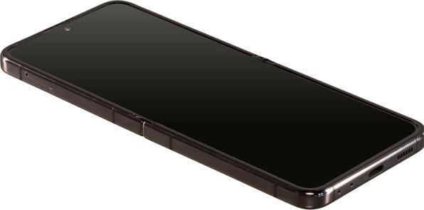 Produktbild Samsung Galaxy Z Flip5 (512 GB, Graphite, 6.70", SIM + eSIM, 12 Mpx, 5G)