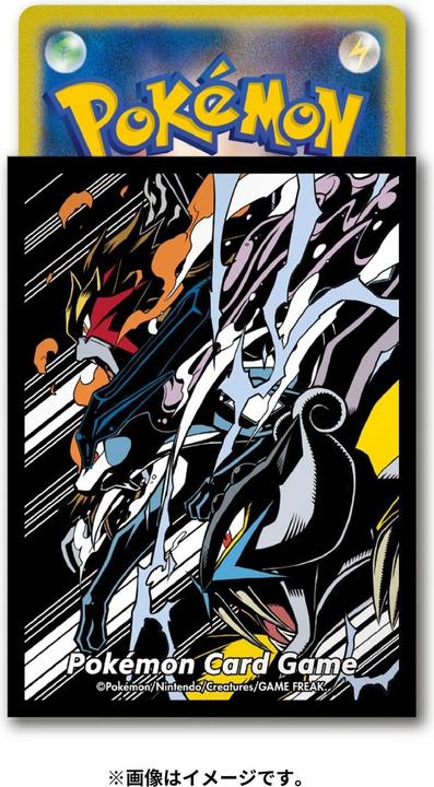 Actual product image Pokémon Pokemon Center Original Deck Sleeves Shield Entei & Raikou & Suicune