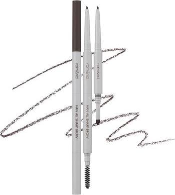 Rom&Nd HAN ALL SHARP BROW W1 Gentle Brown