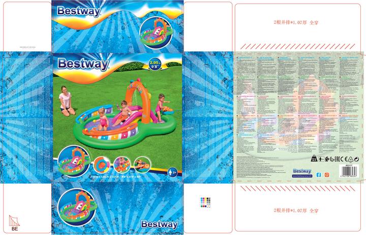 Produktbild Bestway Sing 'N Splash Play Center