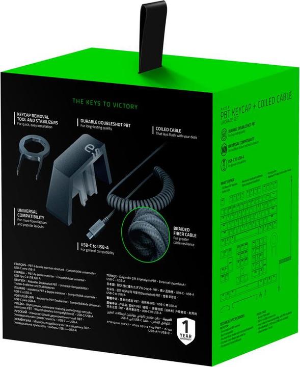 Image du produit Razer Ensemble de mise à niveau du capuchon de touche et du câble spiralé en PBT