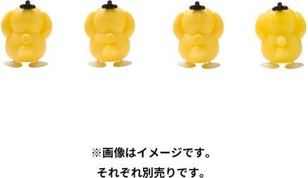 Actual product image Pokémon Pokemon Centre - Worrying Waddling Windup Psyduck (1 of 4 RANDOM)