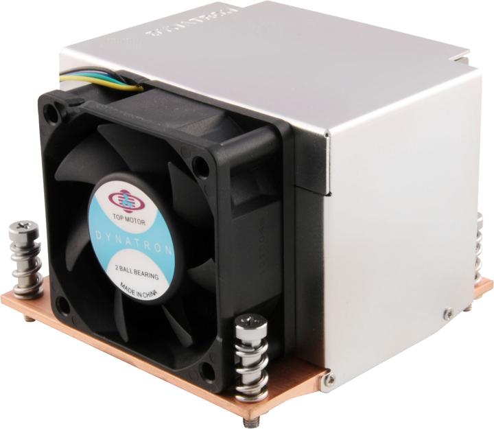 Intertech LGA 2011, 2U, attivo
