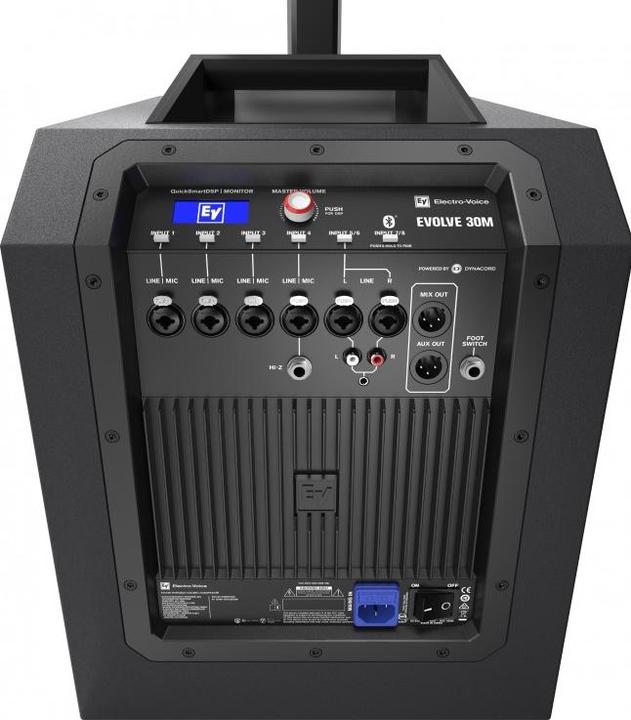 Actual product image Electro Voice EVOLVE30M-EU Active PA speaker 1pc. (Active)