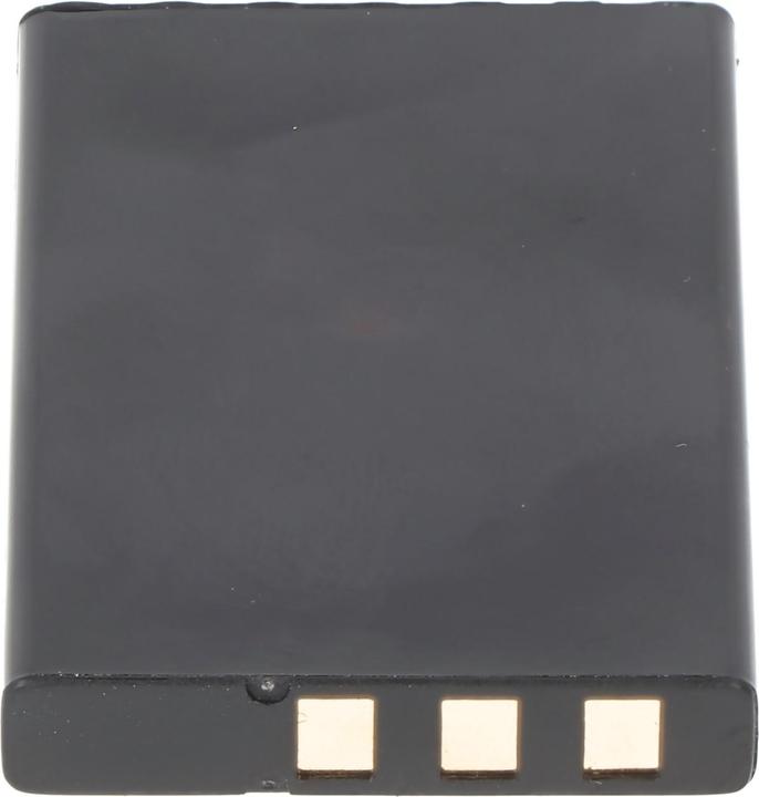 Produktbild AccuCell Akku Aiptek Pocket DV T 200 Akku 4809000015 (Akku)