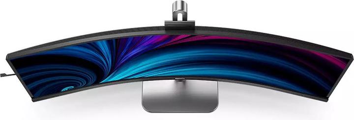 Actual product image Philips 49B2U5900CH (5120 x 1440 pixels, 48.80")