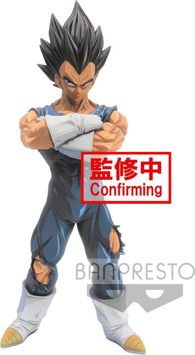 Banpresto Dragon Ball Z Grandista Nero Vegeta Manga Dimensions