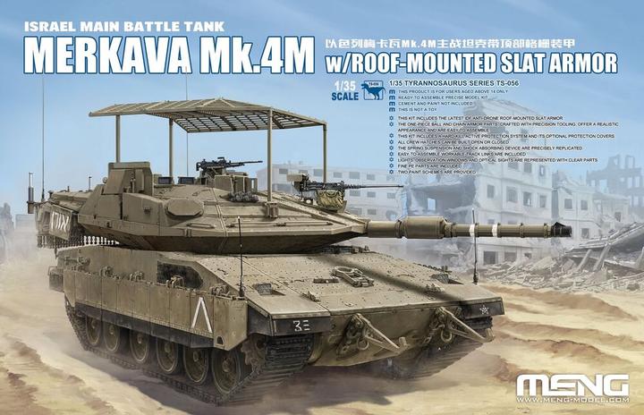 Immagine prodotto Meng-Model Carro armato principale israeliano Merkava Mk.4M con armatura a lamelle sul tetto