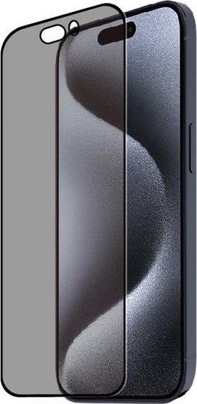 Actual product image Tiger Glass film Recycled, Privacy (1 Piece, Apple iPhone 15 Pro)