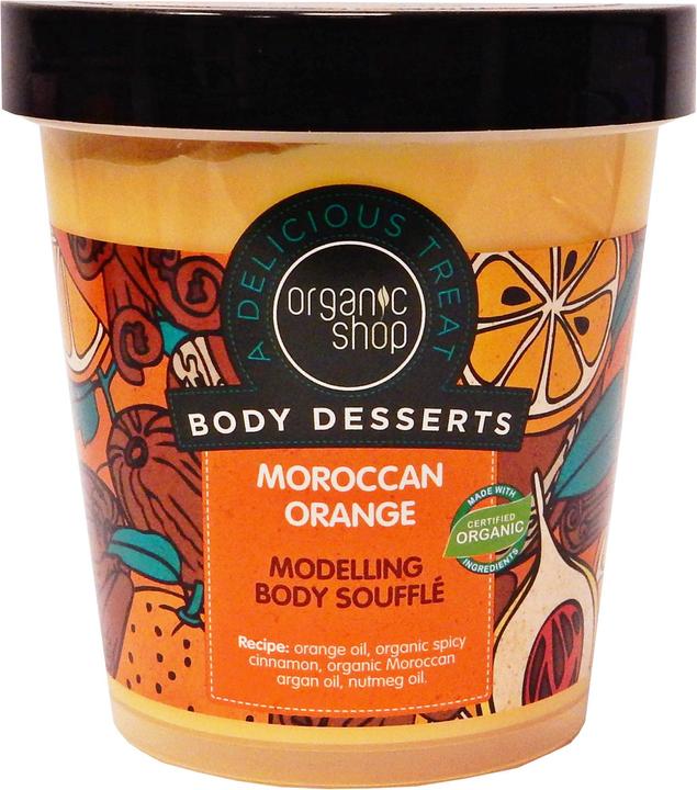 Organic Shop Moroccan Orange (Körpercreme, 450 ml)