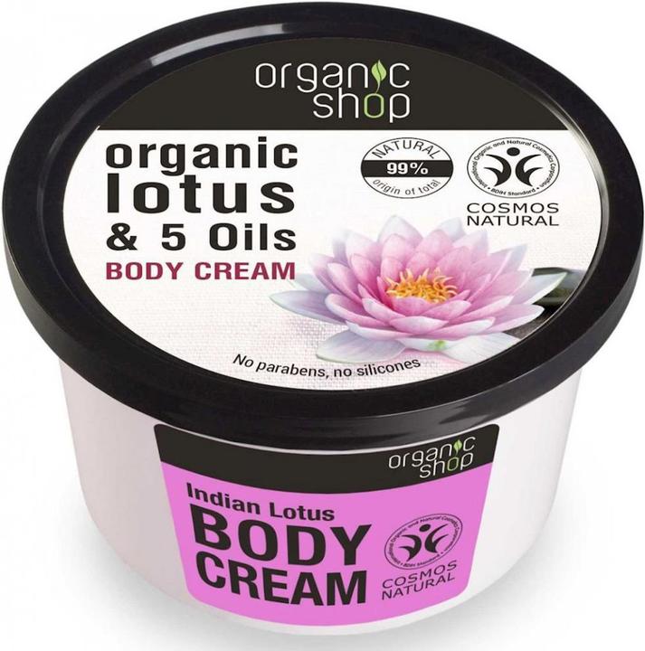 Actual product image Organic Shop Organic Lotus (Body cream, 250 ml)