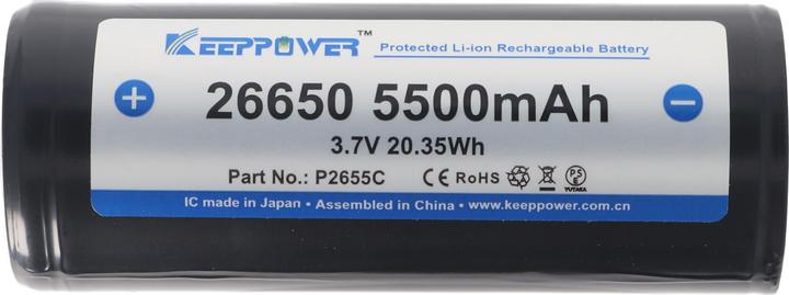 Image du produit Keeppower Batterie 26650, protégée par un circuit imprimé (1 pcs, 26650, 5500 mAh)