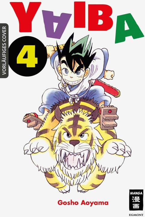 Immagine prodotto Yaiba 04 (Tedesco, Goscio Aoyama, Claudia Pietro, 2022)