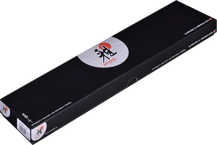 Produktbild Miyabi 7000D Gyutoh (20 cm)