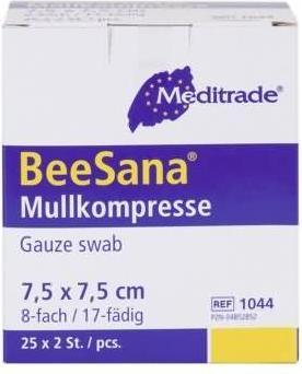 Actual product image Henry Schein Gauze compresses 7.5 cm x 7.5 cm / 8-fold / sterile / double pack