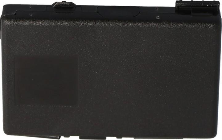 Produktbild Siemens Akku A75