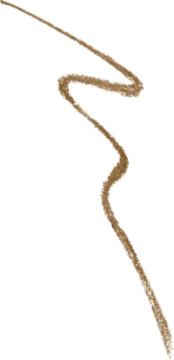 Actual product image Shiseido Brow InkTrio (02 Taupe)