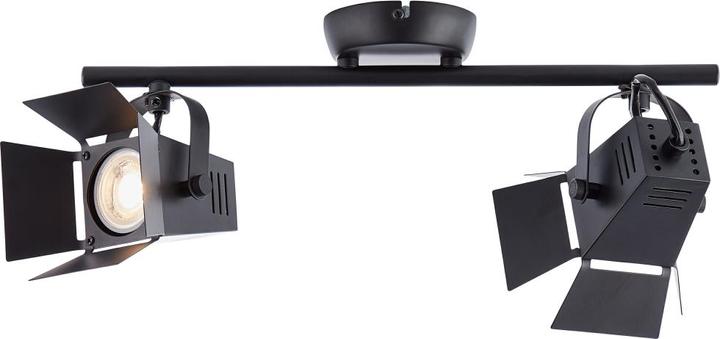 Actual product image Brilliant movie (345 lm, GU10)
