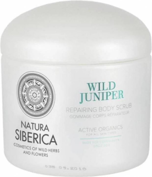 Actual product image Natura Siberica Copenhagen Wild Juniper Repair Body Scrub 370ml (370 ml)